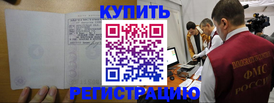 форма 3 в Полевском
